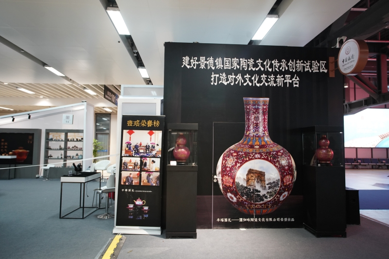 第五屆進(jìn)口博覽會(huì)現(xiàn)場(chǎng)照片